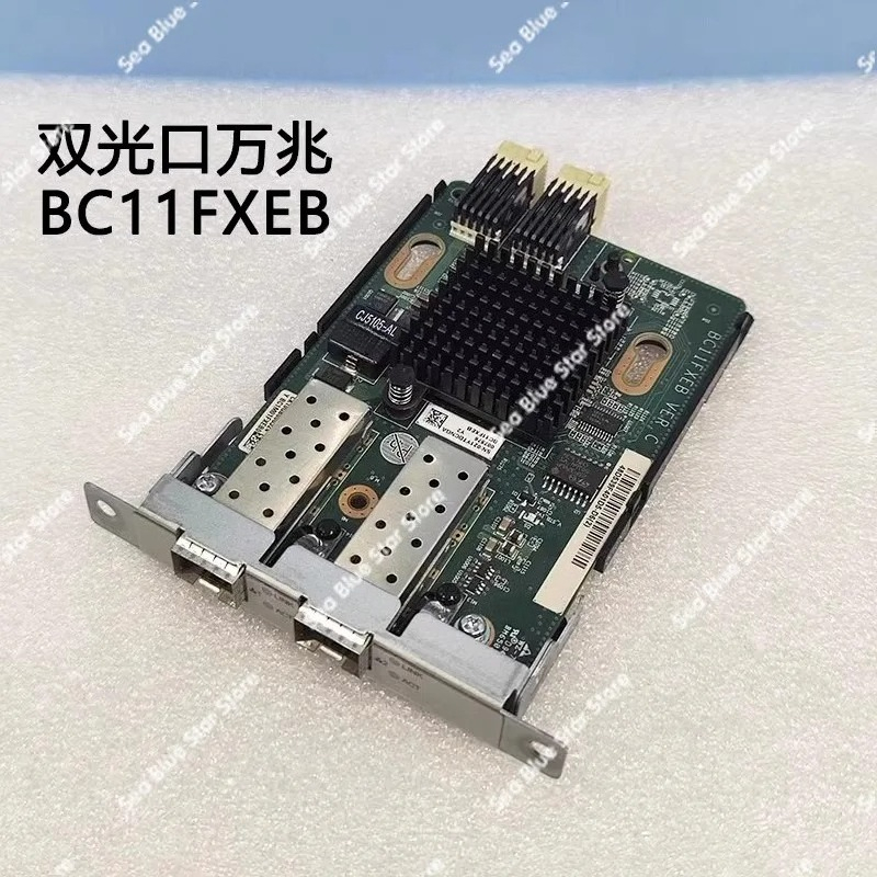 Gigabit Network Card - Karta sieciowa 10 Gigabit V3 V5
