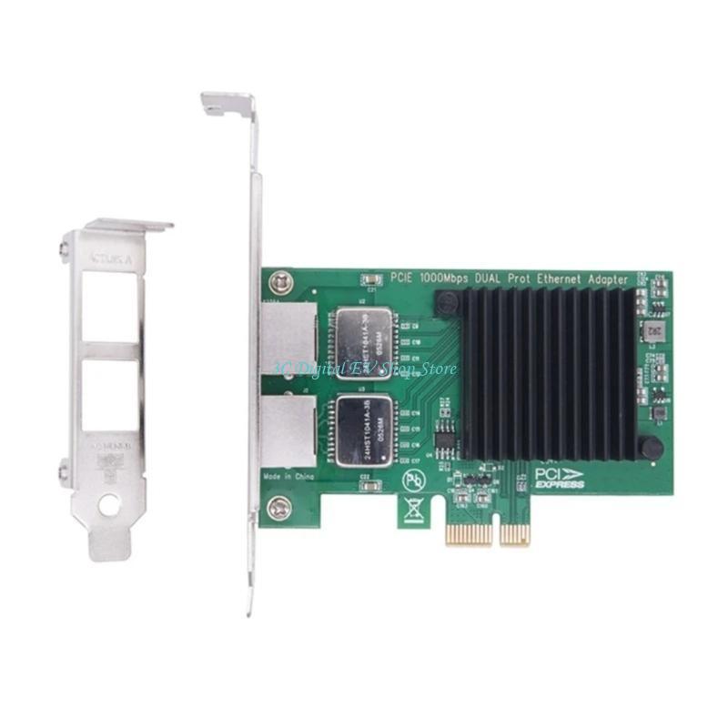 Karta sieciowa serwera PCIe E7 – Gigabit Network Card recenzja i cena