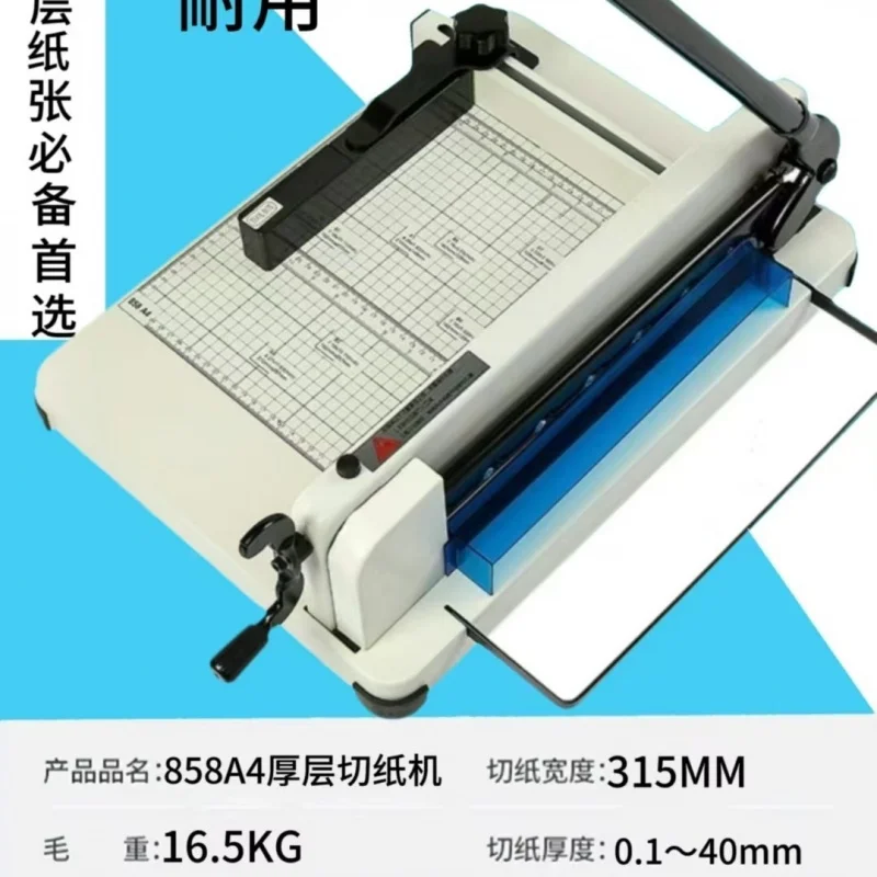 Profesjonalna gilotyna do papi – Paper Cutting Guillotine recenzja i cena